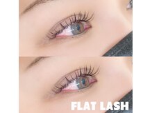 アレーズポルテ (A laise -porte-)/抜群の軽さ☆フラットラッシュ