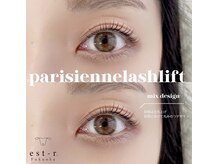 エストアール 博多口店(est-r.)/#パリジェンヌ▽ミックス