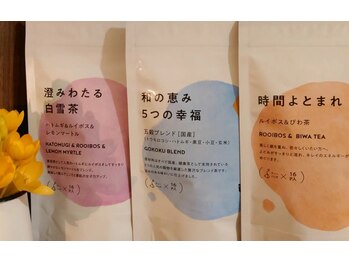 月凪(ルナ)/施術後のお茶