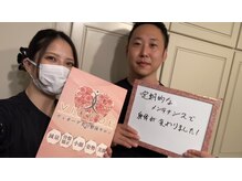ヴィオーデ 表参道店/表参道で小顔矯正と骨盤矯正♪