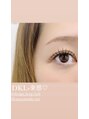 アイシー(eye.C) デザインキープラッシュ×束感