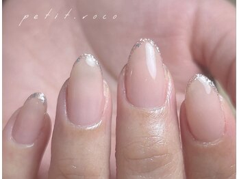 自爪育成ラメフレンチ