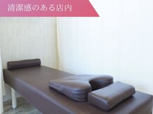 桜通りはりきゅう整骨院の雰囲気（清潔感のある院内でリラックスしたひとときを♪）