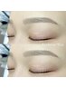 【アイブロウ】似合わせ美眉スタイリングWAX1回