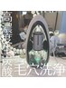 【生炭酸トルネード毛穴洗浄】エラスチン仕上げ♪
