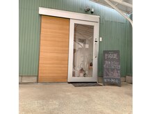 ピケ(PIQUE)の雰囲気（駐車場完備、お店の前にありますご利用ください♪）