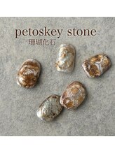 エニー(Any)/ペとスキーストーン