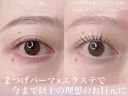 ブランドニュウアイズ(BRAND NEW EYES.)の写真