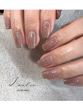 ラウレア(Laulea)/馴染みカラー×ラメ