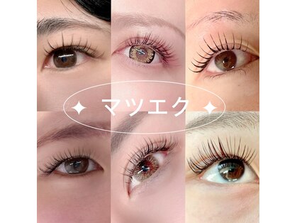 シュピネ(Choupinet)の写真