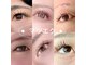 シュピネ(Choupinet)の写真