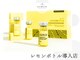 エステティックサロン ラ ベルタ(Esthetic Salon La Belta)の写真