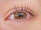 アビエ フリルアイビューティー 河内花園駅前店(abije Frill Eye Beauty)の写真/自然にパッチリとした大人可愛い目元へ☆まつげを上げて気分もUP♪"なりたい目元"を叶えます★