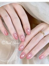 ネイルブラン(Nail Blanc)/