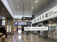 ユーアイ/JR線からの行き方【道順3】