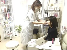 ポーラ 東戸塚店(POLA)/ポーラの肌分析無料