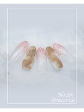 はあとねいる 五反田店/ハンドNo185