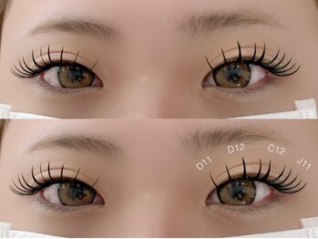 シャイン(Shine)/フラットラッシュ