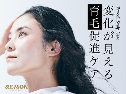 アンドエモン(&EMON)の写真