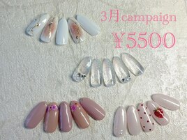 3月キャンペーンデザイン