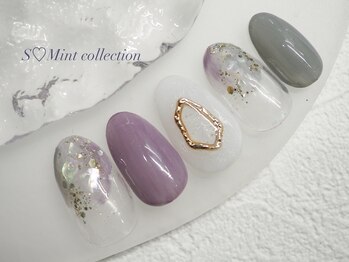 エスミント(S Mint)/定額　¥7980オフ込