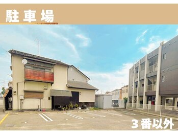 ムーンライズ(moonrise)/