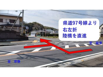 リカーレ 福津店/★お車でお越しの方へ～1～