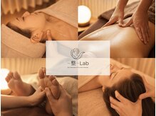 トトノイ ラボ 稲毛海岸店(整Lab)