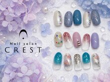 クレスト(CREST)