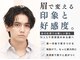 アイス 渋谷(AIS)の写真
