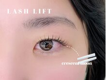 スウィートラッシュ 久喜テラレス店(Sweet Lash)/* lash lift *