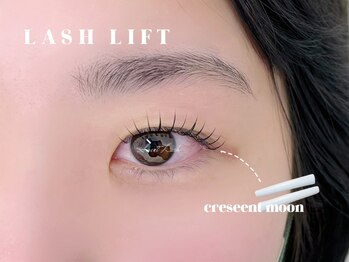 スウィートラッシュ 久喜テラレス店(Sweet Lash)/* lash lift *