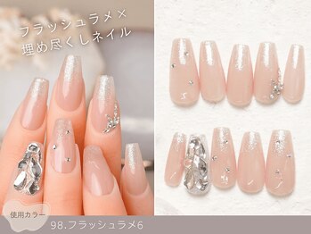ナイスネイル 三田店/60種類から選ぶトレンドネイル