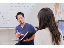 てあつい整体院 たかす院の雰囲気(初回は丁寧にカウンセリング・検査を行い状態を一緒に整理します)