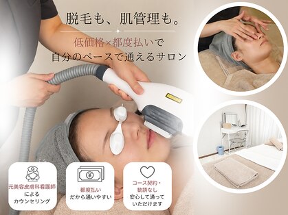 テン 仙台(10n.)の写真