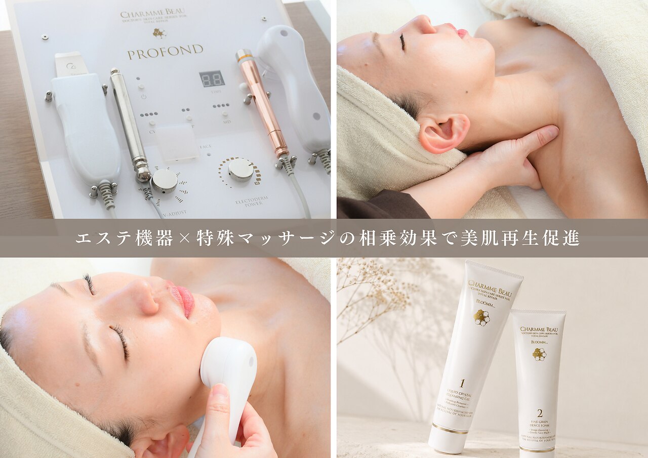 ヴィヴォラ(VIVORA)｜ホットペッパービューティー