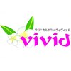 ヴィヴィット 胡町店(Vivid)のお店ロゴ