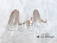 ネイルサロン ラミラージュ/定額トレンドコース