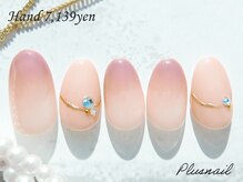 プラスネイル 池袋西口店(PLUS NAIL)/【2264】定額7,139円カラグラ