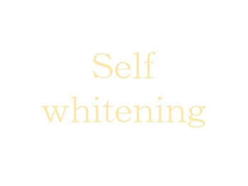 エムラボ 銀座店(M LABO)/セルフホワイトニング