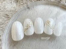 ウィスプ(WHISP)/ウインターホワイト/パラジェル