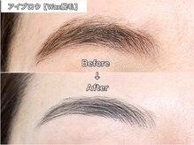 アンベリイルラッシュ(Embellir Lash)/眉毛アイブロウ・ワックス脱毛