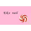 ニケネイル(Nike nail)のお店ロゴ