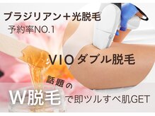 エピナス 町田店(epinus)