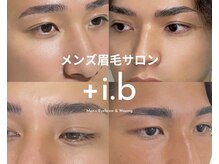 プラスアイビー 福岡赤坂店(+i.b)の雰囲気（丁寧なカウンセリング「眉/眉毛/メンズサロン/メンズ/メンズ眉」）