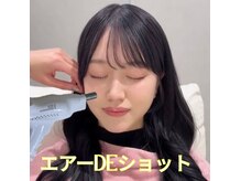 リジェネラティブセル メディカルサロン(Regenerative Cell Medical Salon)