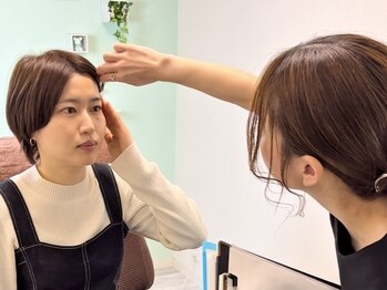 アンドナイン(AND NINE)