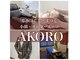 アコロ(AKORO)の写真