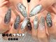 ネイルマフィア 恵比寿(NAIL MAFIA)の写真/【圧倒的な技術力】JNA本部認定講師在籍の実力派サロン！お爪に優しいフィルイン施術♪一層残しでモチ◎ 