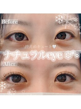 ルースラッシュ 秋葉原店(Luzlash)/最高級セーブル 80本